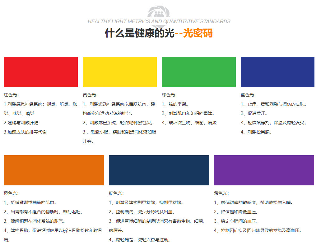 6543543.png 6543543.png