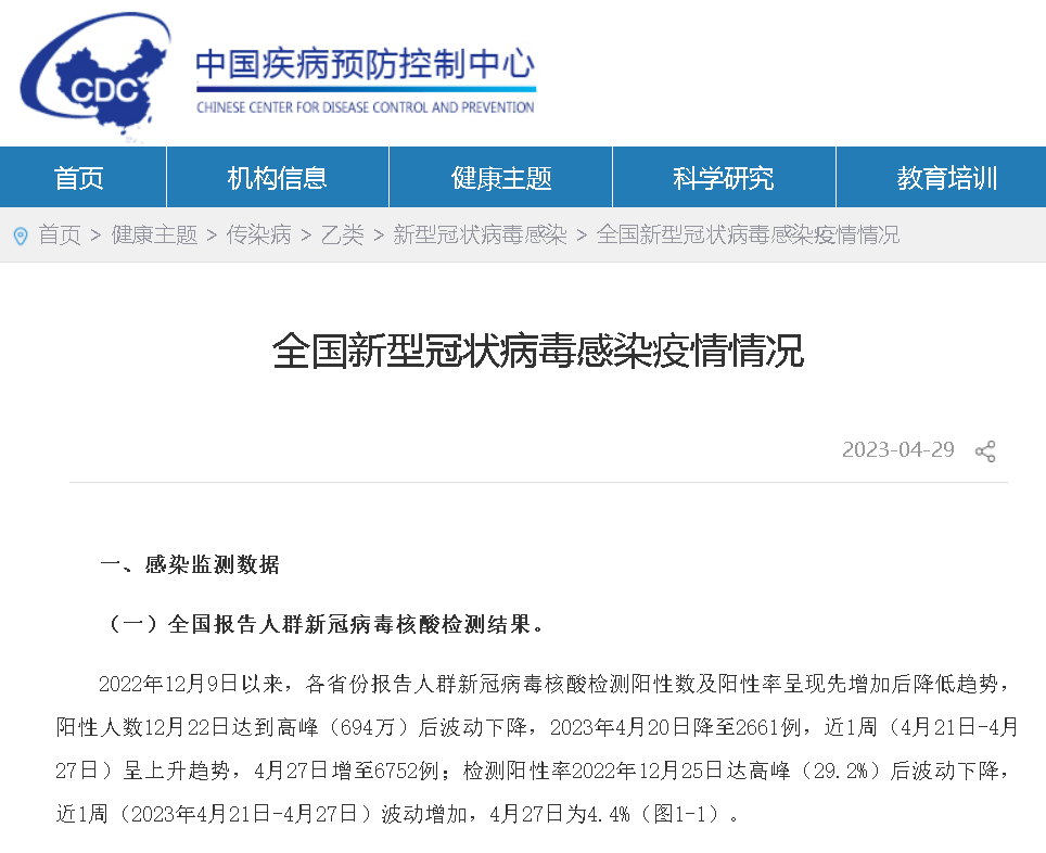 圖片5.png 圖片5.png