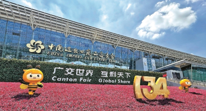 微信截圖_20240313140345.png 微信截圖_20240313140345.png