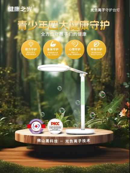 微信截圖_20240313141454.png 微信截圖_20240313141454.png