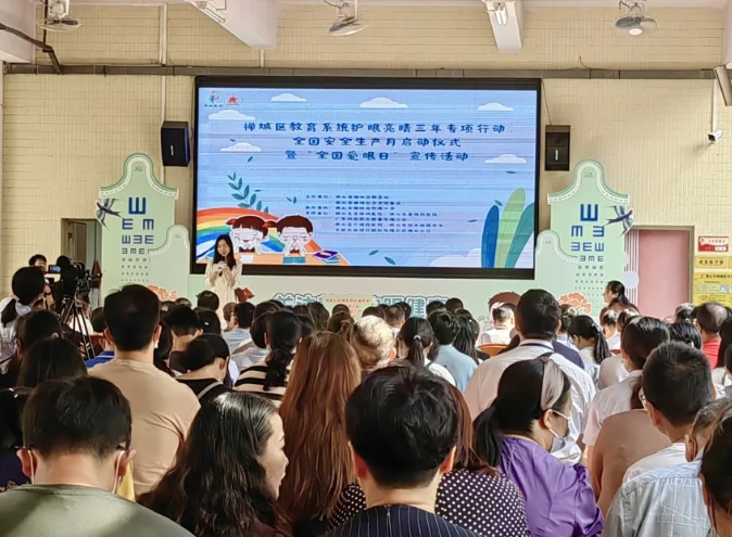 微信截圖_20240415112300.png 微信截圖_20240415112300.png