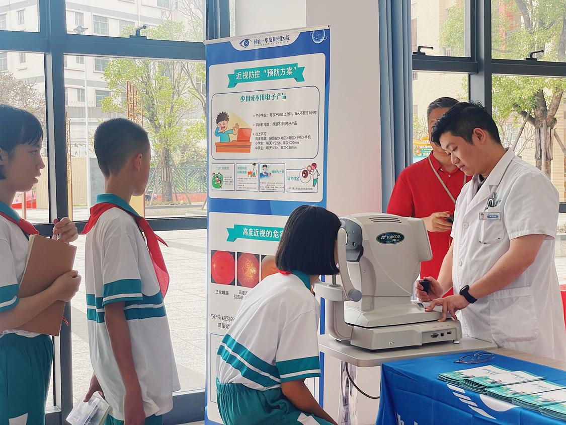 WechatIMG5917.jpg WechatIMG5917.jpg