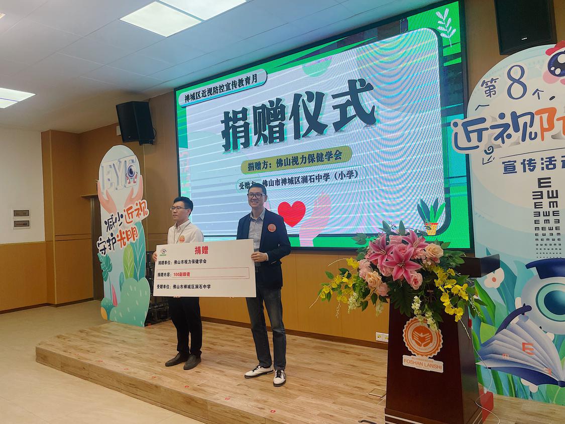 WechatIMG5920.jpg WechatIMG5920.jpg