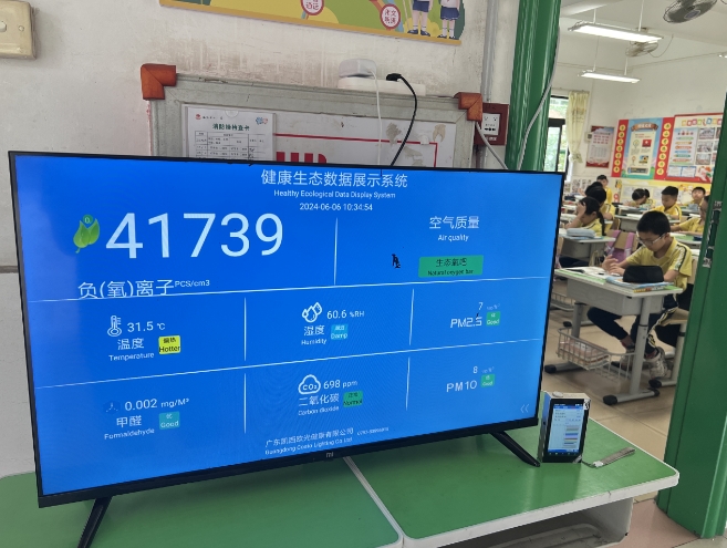 微信截圖_20240607161331.png 微信截圖_20240607161331.png