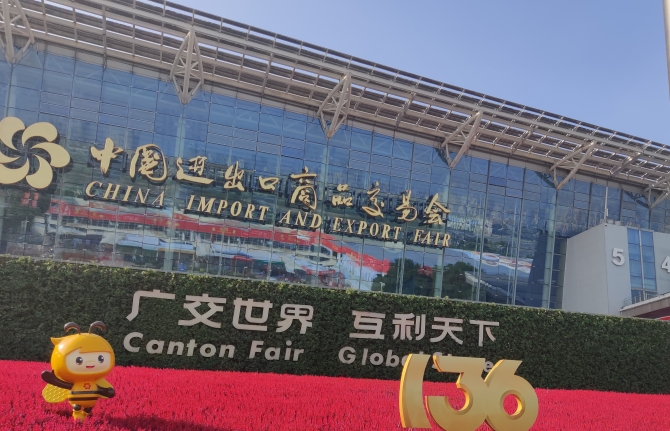 微信截圖_20241021095857.png 微信截圖_20241021095857.png