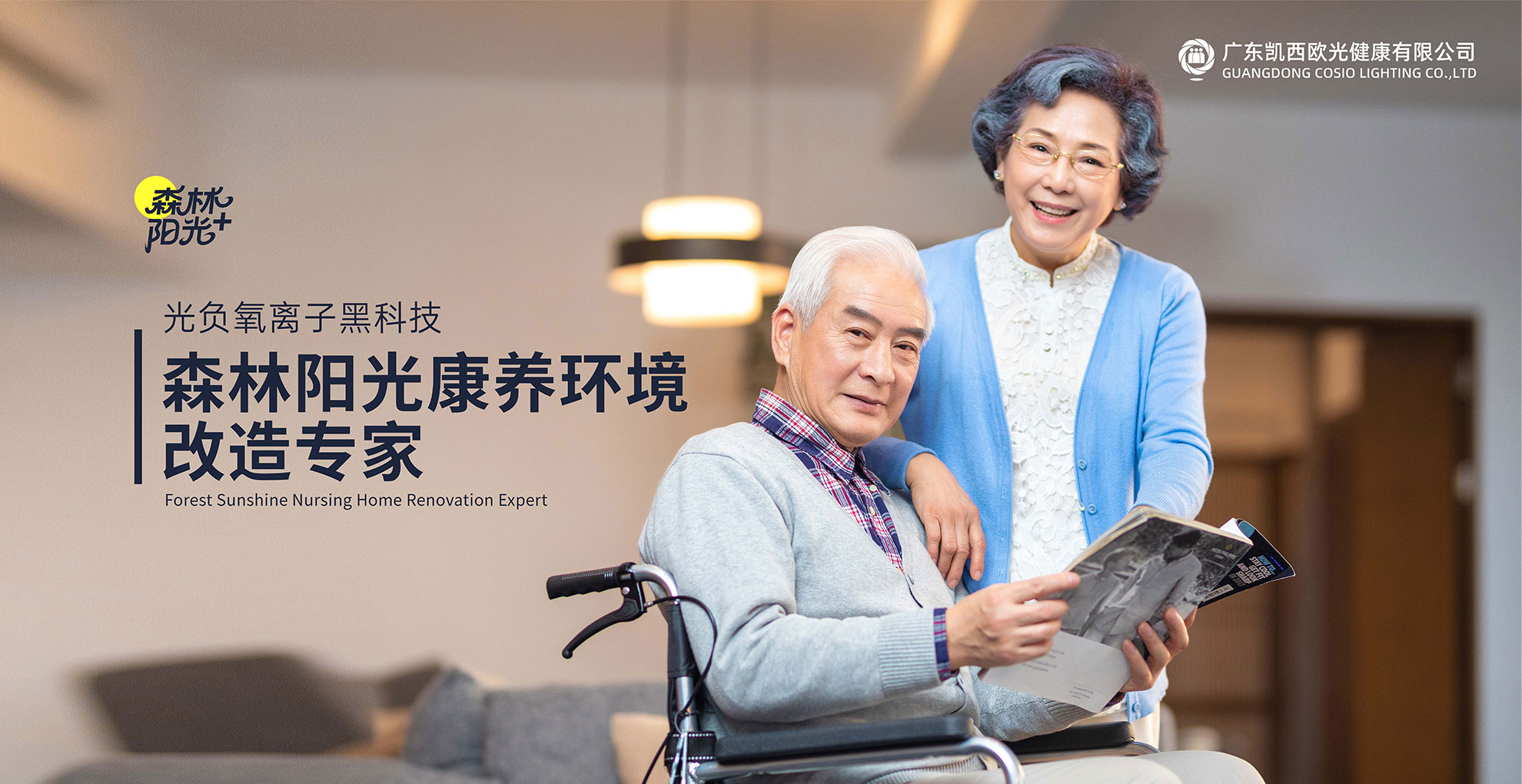 微信圖片_20250806154216.jpg 微信圖片_20250806154216.jpg