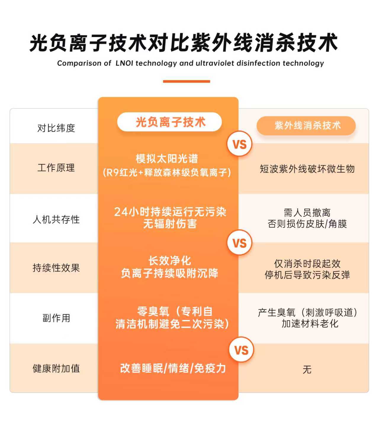 8.9公眾號(hào)1.jpg 8.9公眾號(hào)1.jpg