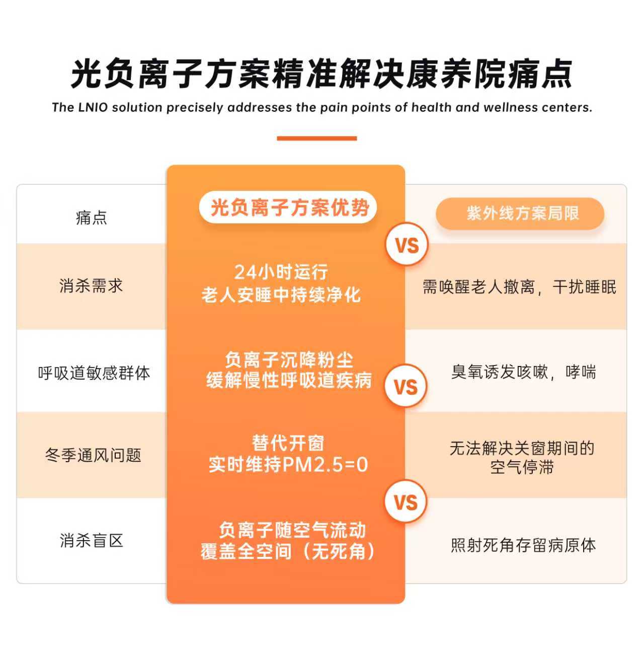 8.9公眾號(hào)2.jpg 8.9公眾號(hào)2.jpg