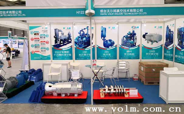 干式螺桿真空泵圖片:CTEF 2018第十屆中國(上海)國際化工技術(shù)裝備展覽會 展會現(xiàn)場拍攝照片1 干式螺桿真空泵圖片:CTEF 2018第十屆中國(上海)國際化工技術(shù)裝備展覽會 展會現(xiàn)場拍攝照片1